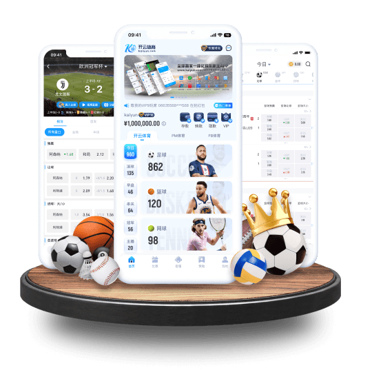 宝盈体育体育APP界面